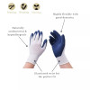 Kent & Stowe Bamboo Gloves (Navy) Sizes M-L