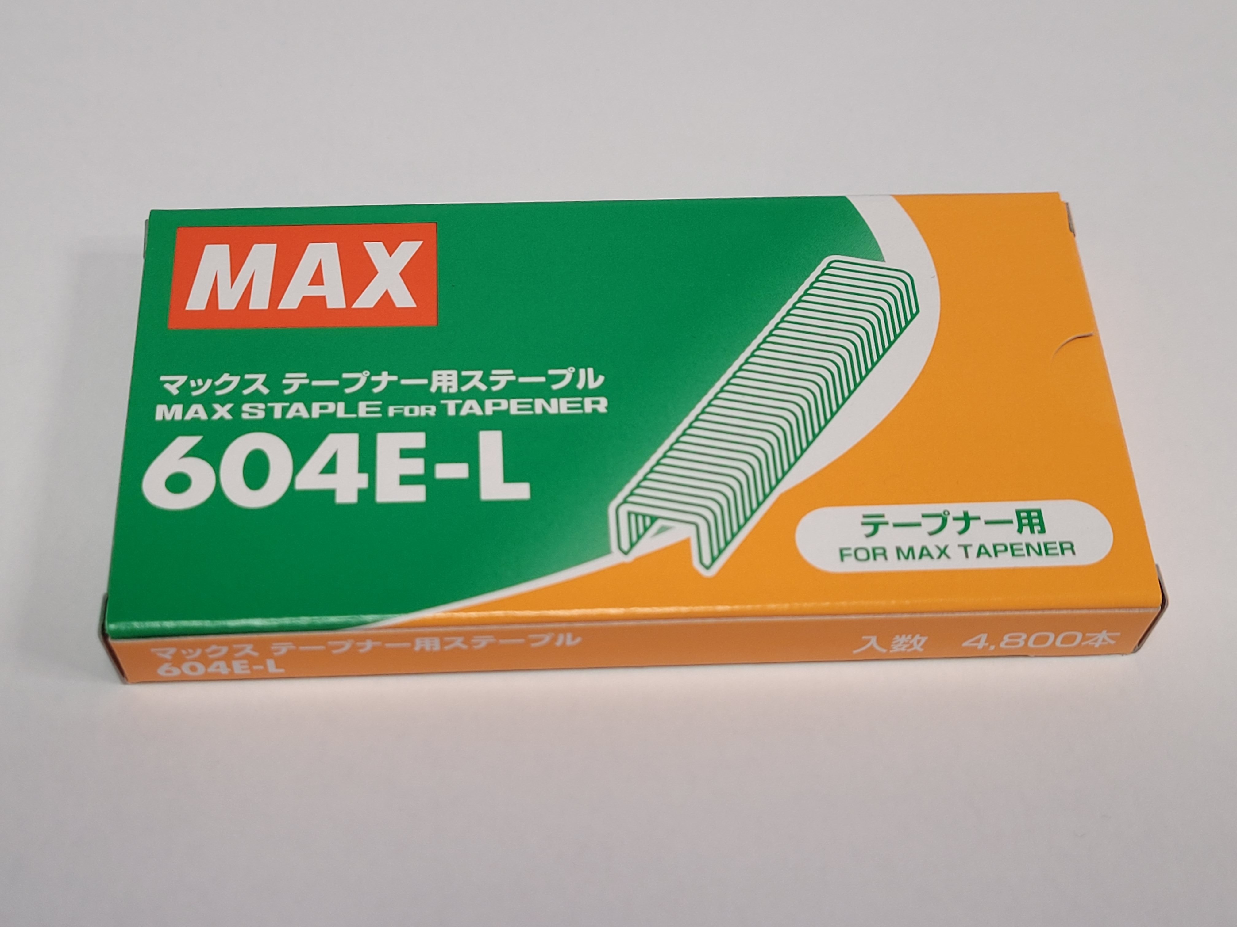 30箱×10巻 TAPE-15 青 マックステープナー 用の 替え テープ カ施 代引不可 - 2